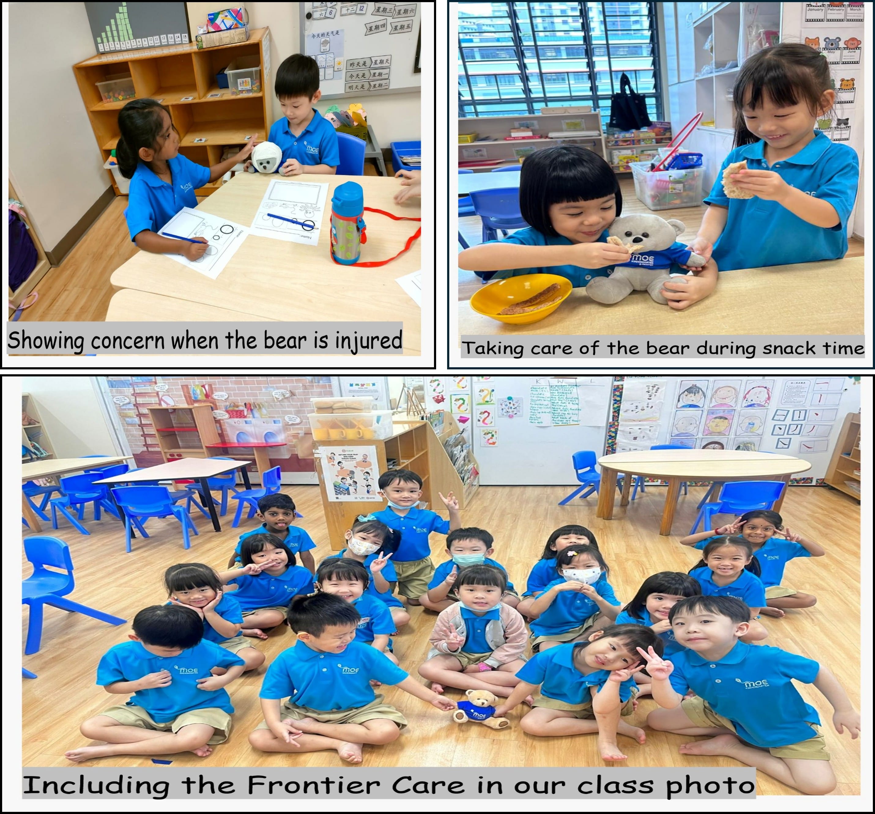 frontier cares collage